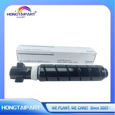 كارتريدج تونر أسود G73 G-73 GPR57 GPR-57 C-EXV53 0473C003 لشركة كانون iR 4525 4535 4545 4551 DX 4725 4735 4745 4751 1000g جزء النسخ HONGTAIPART