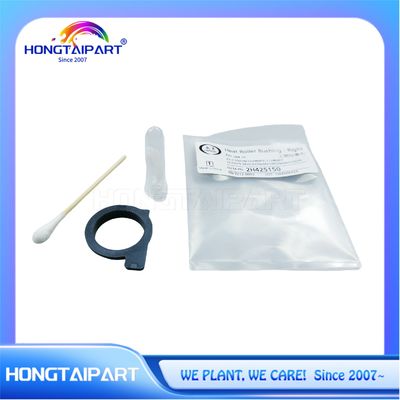 حرارة الدوار التجويف-اليمين 2H425150 لـ Kyocera Ecosys M2035dn M2535dn P2030dn P2135dn FS-1028MFP FS-1028MFP DP FS-1120D