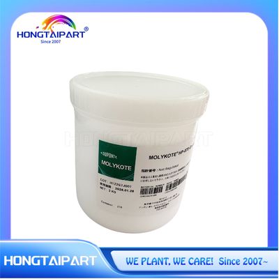 زيت موليكوت 2 كجم للطباعة الليزر HP 870
