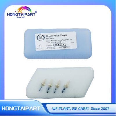 إصبع الاختيار العلوي لشركة ريكو AF1515 AF1515F AF1515MF MP161 MP161F MP161SPF MP171 MP171F MP171SPF MP201F MP201SPF