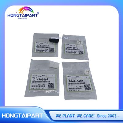 مجموعة أدوات التطوير D1472345 D1493071 D1473467 D1473469 لشركة ريكو MPC2003 C2004 C2504 C2011 C2503 C3004 C3504 MC2000 MC2001