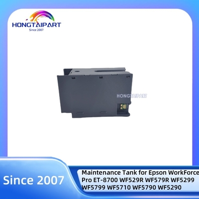 صندوق صيانة الحبر T6716 T671600 لطابعة إبسون ورك فورس برو ET-8700 WF529R WF579R WF5299 WF5799 WF5710 WF5790 WF5290 WF5210 خزان صيانة متوافق