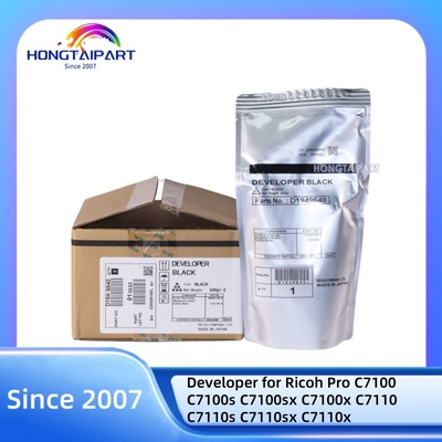 مطور D1949640 D1949660 D1949670 D1949680 D194-9640 D194-9660 D194-9660 D194-9670 D194-9680 لشركة ريكو برو C7100 C7100s C7100sx C7100x C7110 C7110s C7110sx