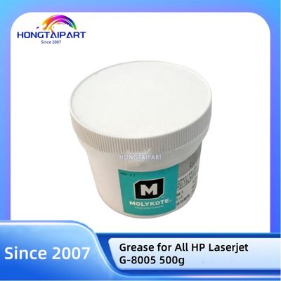 شحم G-8005 قطع غيار طابعة أصلية لجميع طابعات LaserJet 500g