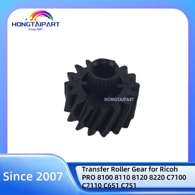 بكرة نقل التروس D1796315 D0746315 لطابعات Ricoh PRO 8100 8110 8120 8220 C7100 C7110 C651 C751 الأصلية