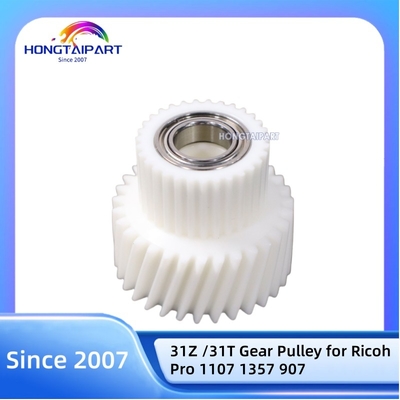 بكرة تروس 31Z /31T AB01-7722 AB017722 لـ Ricoh Pro 1107 1357 907