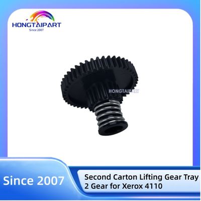 007K88431 علبة تروس الرفع الكرتونية الثانية 2 تروس لـ Xerox 4110 متوافقة مع التعبئة المحايدة