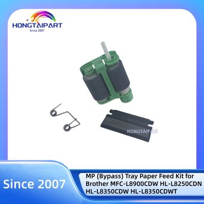 مجموعة تغذية ورق الدرج متعدد الأغراض (التجاوز) LU4979001 لطابعة Brother MFC-L8900CDW HL-L8250CDN HL-L8350CDW HL-L8350CDWT HL-L9200CDWT MFC-L8600CDW MFC-L8610CDW MFC-L8850CDW MFC-L8895CDW MFC-L8905CDW MFC-L9550CDW