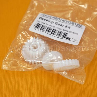 مجموعة معدات المطور Ricoh Aficio 1035 1045 2035 2045 3035 3045 MP 4000 5000 (AB014060 AB014061 AB014062 21T 13T 17 / 25T)