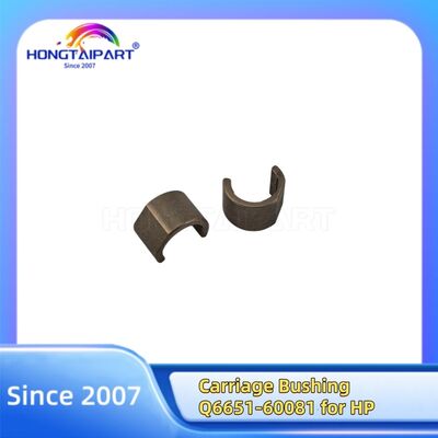 غلاف العربة Q6651-60081 لـ HP لاتكس L25500 LX260 لاتكس 280 310 330 360 قطع الغيار Hongtaipart