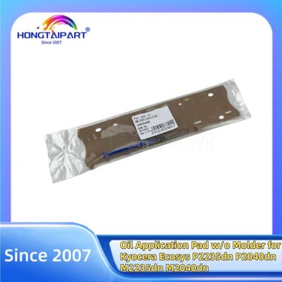 منصة تطبيق الزيت بدون صانع لـ Kyocera Ecosys P2235dn P2040dn M2235dn M2040dn قطع غيار Hongtaipart