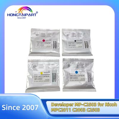 مطور MP-C2503 لشركة ريكو MPC2011 C2003 C2503 C2004 C2504 مطبعة المكتب المستهلكات الإمدادات