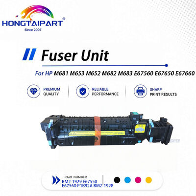 وحدة الصهر P1B92A RM2-1929 RM2-1928 متوافقة مع HP M652 M653 E67550 E67560