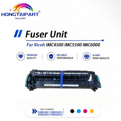 وحدة الصهر D0BQ4021 D0BQ4025 استبدال تناسب Ricoh IMC4500 IMC5500 IMC6000