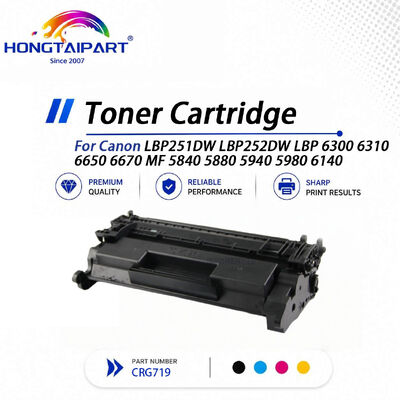 خرطوشة حبر CRG719 لكانون LBP251DW LBP252DW LBP6300 MF5840 MF5940