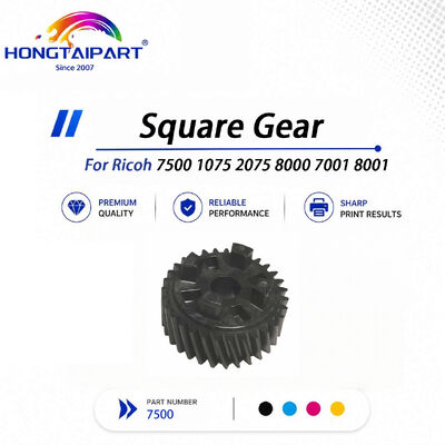 Wear‑Resistant Heavy‑Duty Fuser Square Gear For Ricoh 7500 1075 2075 8000 7001 8001 Fuser Assembly