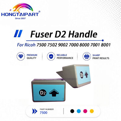 Durable High‑Fit Fuser D2 Handle For Ricoh 7500 7502 9002 7000 8000 7001 8001 Fuser Unit