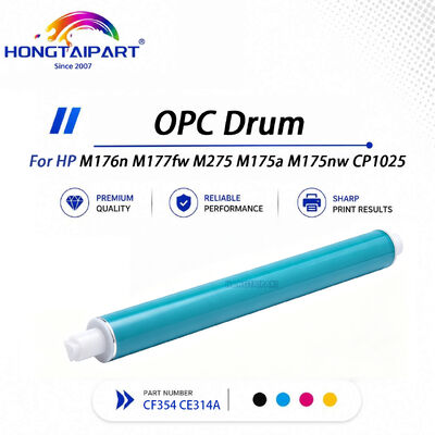 أسطوانة OPC ذات سطح متين لطابعة الليزر الملونة HP CP1025 M176n M177fw M275 M175a