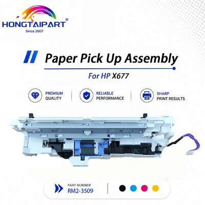 مجموعة التقاط الورق المستقرة للتغذية RM2-3509 لـ HP X677