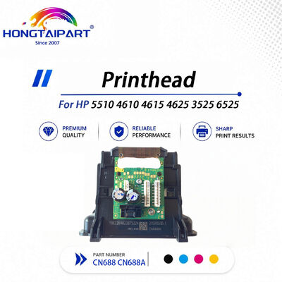 رأس الطباعة 688A بدون عائق، لون ثابت ومستقر متوافق مع HP 5510 4610 4615 4625 3525 6525