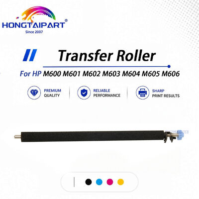 حتى بكرة نقل الحبر لـ HP M600 M601 M602 M603 M604 M605 M606