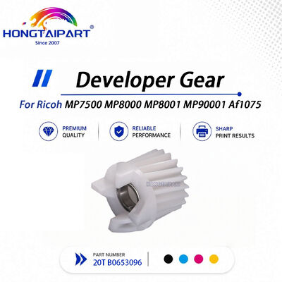 معدات مطور مستقرة B0653096 20T لآلة التصوير Ricoh MP7500 MP8000 MP8001 MP90001 Af1075