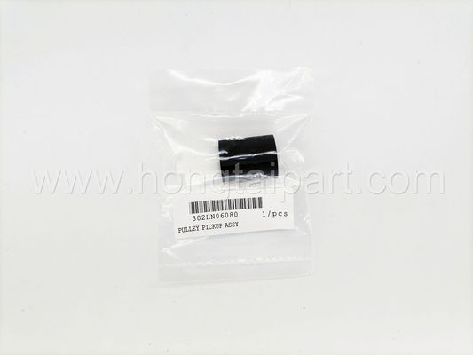 أسطوانة لاقط كيوسيرا M2540DW M2635DW M2640idw P2040dw 3010i 3011i 3050ci 3051ci ​​3500i 3501i 3511i 3550ci 3551ci (30