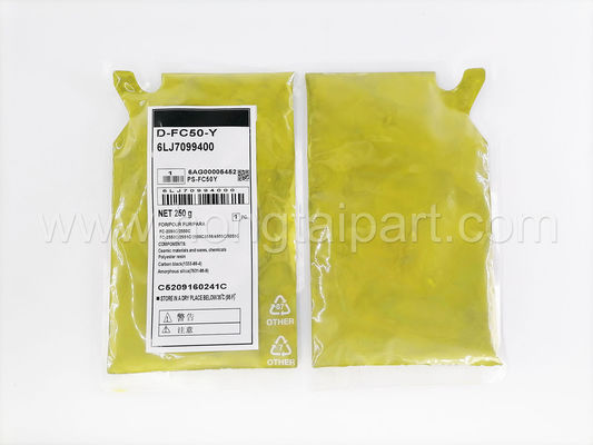 مطور لـ Toshiba E STUDIO 2050C 2051C 2550C 2551C 2555C 3055C 3555C 4555C 5055C D-FC50-Y (6LJ70994400)