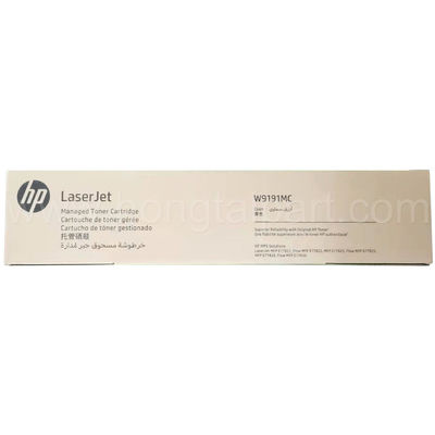 خرطوشة حبر لطابعة ليزر جيت MFP E77822 Flow E77822 MFP E77825 Flow E77825 MFP E77830 Flow MFP E77830 حقيقية جديدة