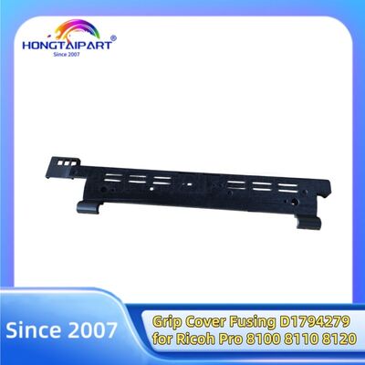 الاسم